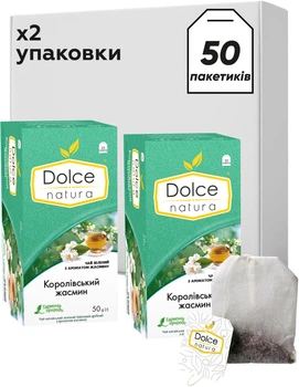 Набор Чай зеленый Dolce Natura Королевский жасмин Байховый с ароматом жасмина 25 пакетиков х 2 упаковки (4820093486231)