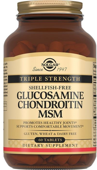 Kompleks Glukozamina Chondroityna Solgar 60 tabletek (0033984013186)