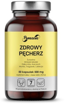 Харчова добавка Panaseus Здоровий сечовий міхур 50 капсул (5904194061555)