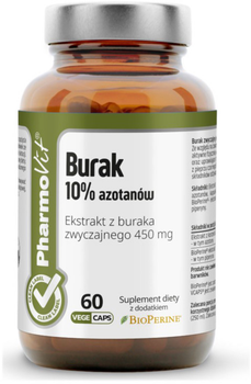 Харчова добавка Pharmovit Екстракт буряка 10% 60 капсул (5904703900146)