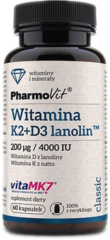 Харчова добавка Pharmovit Вітамін K2 MK7+ D3 4000 60 капсул (5902811239745)