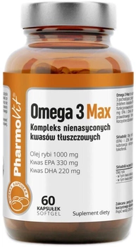 Харчова добавка Pharmovit Омега 3 Макс 60 капсул (5902811239875)