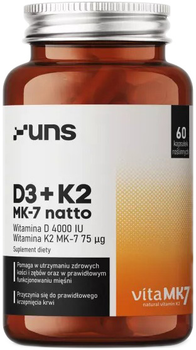 Харчова добавка UNS D3 + K2 MK-7 Натто 60 капсул (5904238960097)