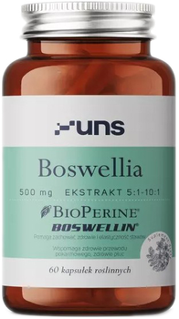 Харчова добавка UNS Boswellia + Bioperine 60 рослинних капсул (5904238960172)