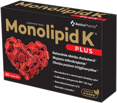 Харчова добавка Xenico Pharma Моноліпід До 30 капсул ПЛЮС (5905279876910)