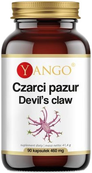 Добавка харчова Yango Devil's Claw Devil S Claw 460 мг 90 капсул (5903796650259)
