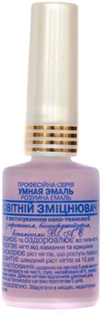 Новий Укріплювач Розумна Емаль Frenchi 11ml (11 мл) (223577-495318-2)