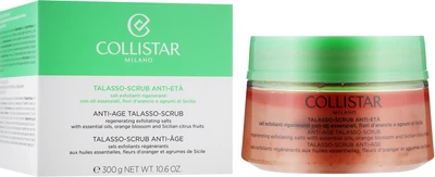 Антивозрастной восстанавливающий соляной скраб для тела Collistar Anti-Age Talasso-Scrub 300g (653903-924514-2)