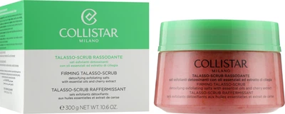 Сіль-скраб для тіла Collistar Firming Talasso-Scrub 300g (656535-925648-2)