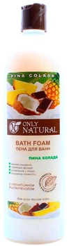 Пена для ванн "Пина колада" Only Natural Bath Foam 1000ml (694087-615140-2)