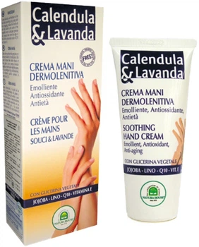 Крем для рук с календулой и лавандой Natura House Calendula & Lavanda Hand Cream 75ml (75 мл) (592533-529162-2)