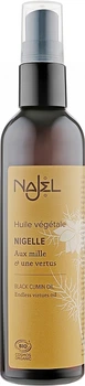 Масло черного тмина - Najel Black Cumin Oil 125ml (125ml) (935861-1190794-2)