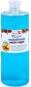Рідке мило "Свіжий бриз" Аист 1000ml (709292-1001379-2)