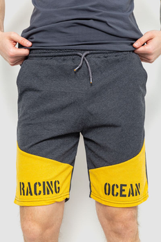 Men's Yellow Activewear Shorts