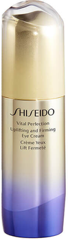 Крем для повік Shiseido Vital Perfection Uplifting and Firming Eye Знімаючий втому 15 мл (0768614163794)