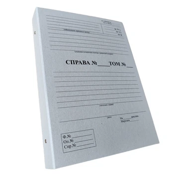 Архивная папка-открытка рПАПК-О-Н-А4-Т-ВК-40-1 (для нотариусов) 320*230мм с титульной страницей, без завязок, корешок 40 мм