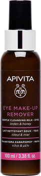 Ніжне очисне молочко Apivita Express Beauty для зняття макіяжу з очей 100 мл (5201279072896)