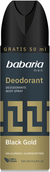 Дезодорант-спрей для тіла Babaria Чорне золото 200 мл (724957) (8410412020954)