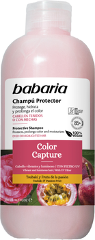 Шампунь Babaria захист, збереження кольору 500 мл (8410412220279)