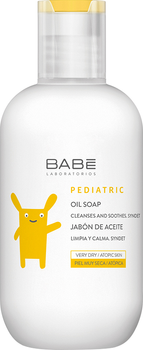 Zmiękczające mydło pod prysznic dla dzieci BABE Laboratorios 200 ml (8437000945710)