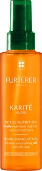 Олія Rene Furterer Karite Nutri Інтенсив для волосся 100 мл (3282770107548)
