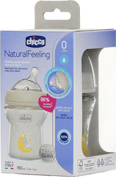 Пляшка для годування скляна Chicco Natural Feeling c силіконовою соскою 0м + 150 мл (81211.30 ) (8058664153459)