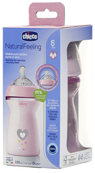 Пляшка для годування пластикова Chicco Natural Feeling Color 330 мл 6 м + Рожева (81335.10) (8058664153749)