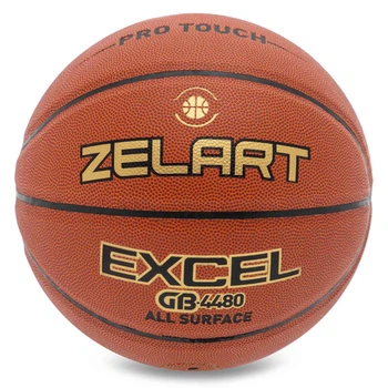 Мяч баскетбольный PU №7 ZELART EXCEL Indoor (PU, бутил) (GB4480_Коричневий)