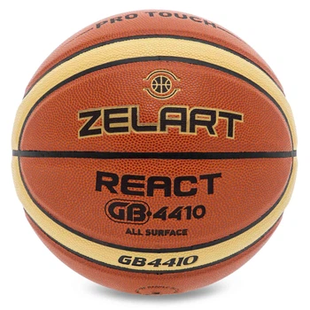 Мяч баскетбольный PU №6 ZELART REACT (PU, бутил) (GB4410_Коричневий-жовтий)