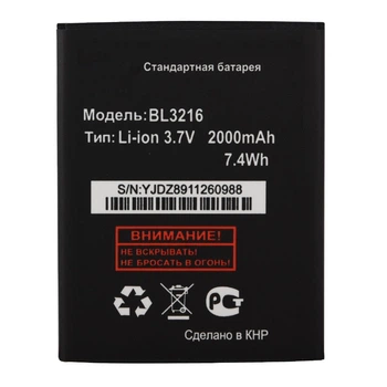 Аккумулятор Fly BL3216 / IQ4414 Evo Tech 3 [Original] 12 мес. гарантии