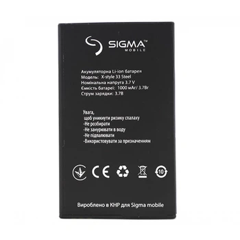 Аккумулятор Sigma X-Style 33 STEEL [Original PRC] 12 мес. гарантии