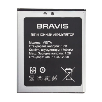 Аккумулятор Bravis Vista [Original PRC] 12 мес. гарантии