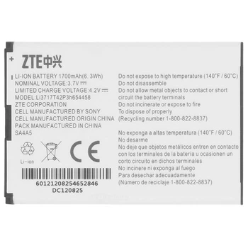 Аккумулятор ZTE Li3717T42P3h654458 WiFi-router (Verizon 890L, MF63, AC60, EUFI890, AR918B) [Original PRC] 12 мес. гарантии