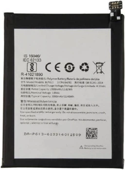 Аккумулятор OnePlus 3 (A3000 / A3003) BLP613 (3000mAh) [Original PRC] 12 мес. гарантии