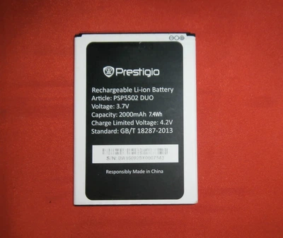 Акумулятор Prestigio Muze A5, Wize N3, Wize NX3, Wize NK3 / 3506/ 3507/ 3517/ 3527/ 5502 [Original PRC] 12 міс. гарантії
