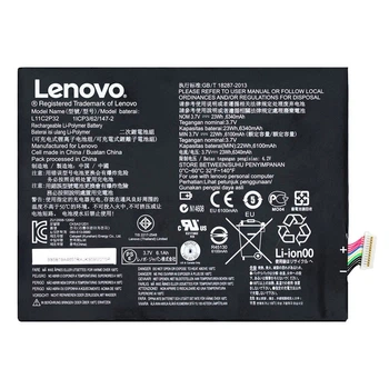 Аккумулятор Lenovo L11C2P32/ L12D2P31 S6000 IdeaTab/ A7600 6100 mAh [Original PRC] 12 мес. гарантии