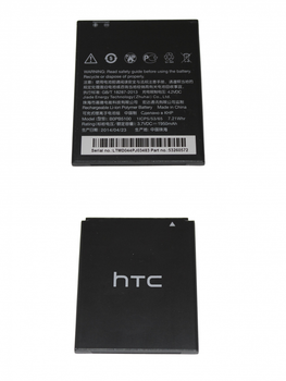 Аккумулятор HTC B0PB5100 / BOPB5100 (Desire 316, D316, Desire 516, D516) 1950mAh [Original] 12 мес. гарантии