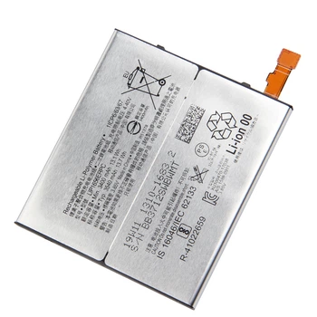 Аккумулятор Sony LIP1656ERPC Xperia XZ2 Premium H8166, 3540 mAh [Original PRC] 12 мес. гарантии