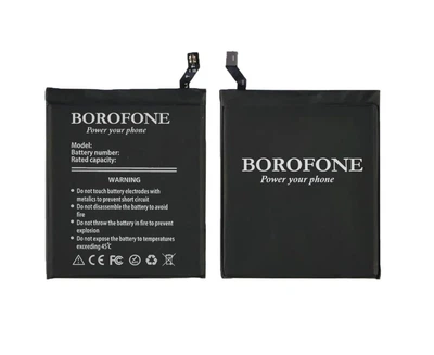 Аккумулятор Borofone BM22 для Xiaomi Mi 5
