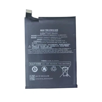 Акумулятор Xiaomi BS03FA / BSO3FA / Black Shark 2 SKW-H0, SKW-A0 4000 mAh [Original PRC] 12 міс. гарантії