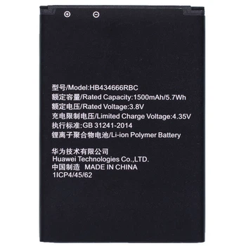 Акумулятор для Huawei HB434666RBC WiFi-router E5573, E5575, E5576, E5577F, R216 1500 mAh [HC]