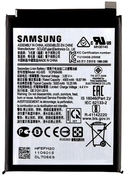 Аккумулятор Samsung HQ-50S A025 Galaxy A02S, F02S, A03S (5000 mAh) [Original PRC] 12 мес. гарантии