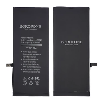 Аккумулятор Borofone для Apple iPhone 6S Plus 2750 mAh