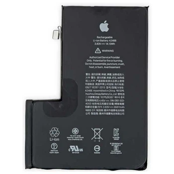 Аккумулятор Apple iPhone 12 Pro Max 3587 mAh [Original PRC] 12 мес