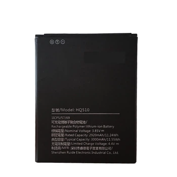 Аккумулятор Nokia 2.2 HQ510 TA-1188 3000 mAh [Original PRC] 12 мес. гарантии