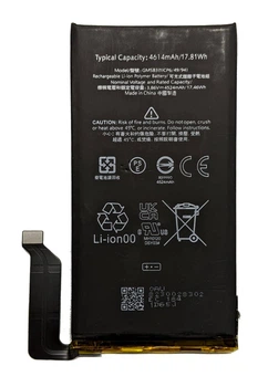 Аккумулятор Google GMSB3 Pixel 6, 4614 mAh [Original PRC] 12 мес. гарантии