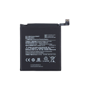 Аккумулятор Xiaomi Mi 10 Lite BM4R (4160mAh) [Original PRC] 12 мес. гарантии