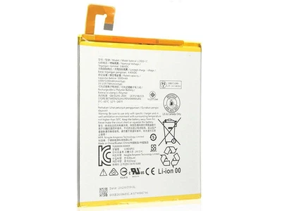 Акумулятор L19D1P31 для Lenovo 8505F Tab M8/ 8505X Tab M8 [Original PRC] 12 міс. гарантії