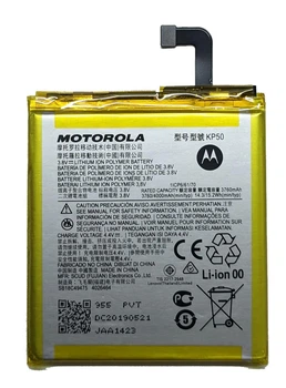 Аккумулятор для Motorola KP50 One Pro / One Zoom