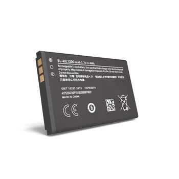 Аккумулятор Nokia 230 / RM-1172, RM-1171 (BL-4UL 1200 mAh) [HC]